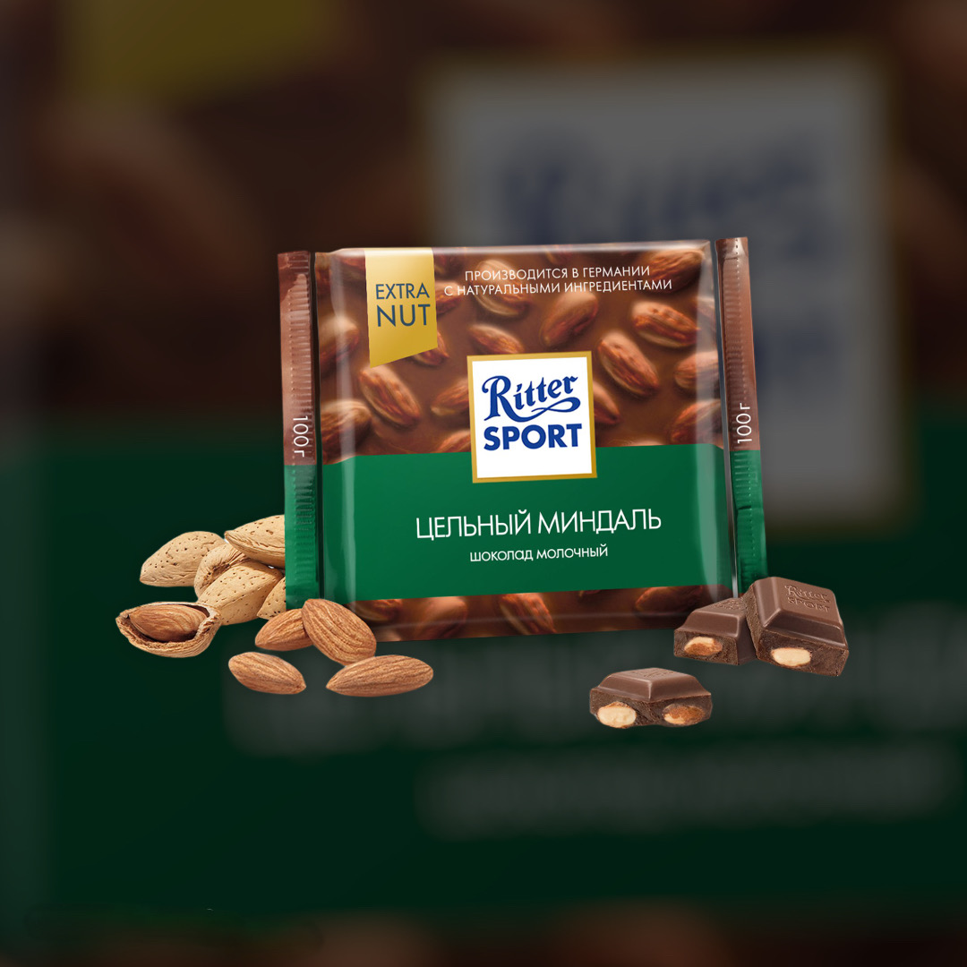 Ritter sport молочний з мигдалем 100 г